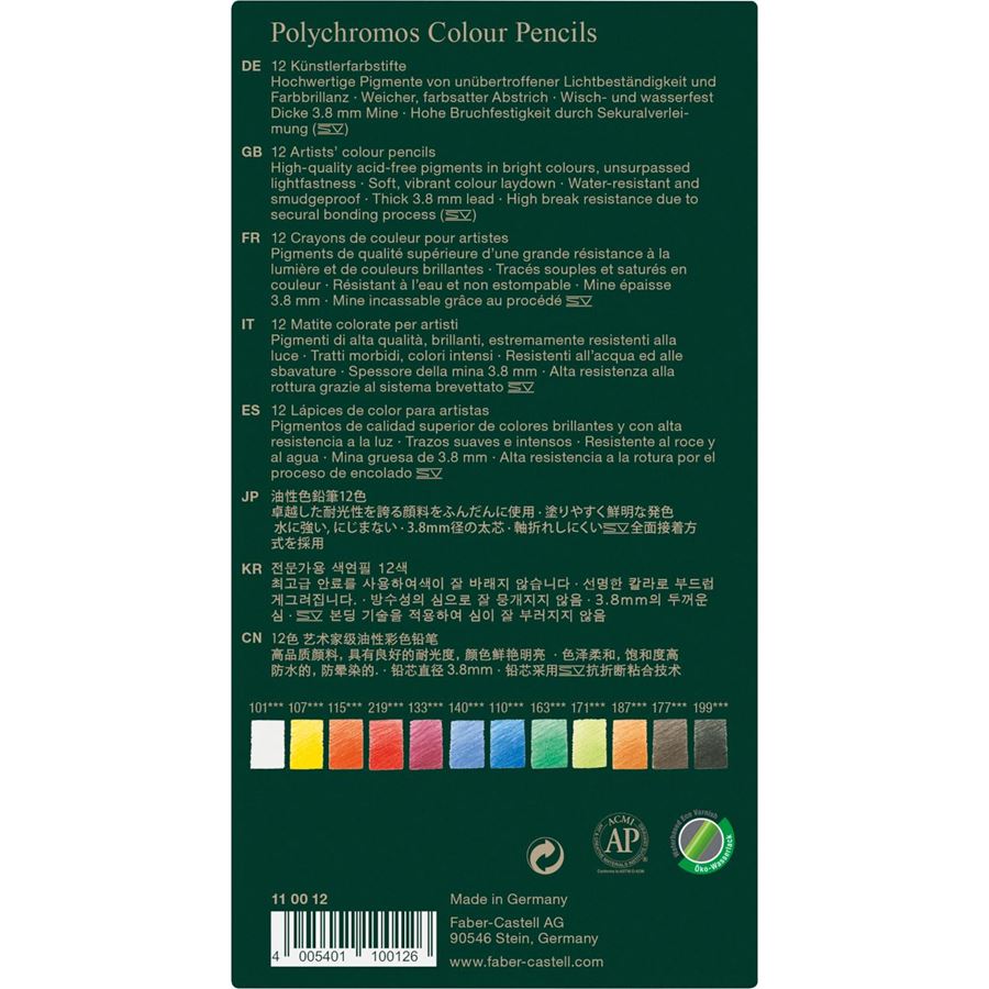 Faber-Castell - Matite Colorate Polychromos Astuccio metallo 12